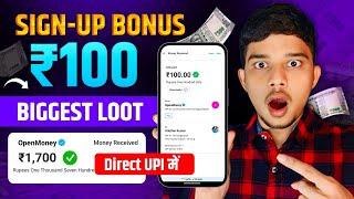  Biggest Loot ₹100 unlimited New earning App Today without investment Online paise kaise kamaye