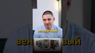 Какой бизнес открыть если у меня есть 100 тысяч рублей ??#бизнес#инвестиции#наставник#недвижимость