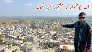 Famous city of pothwar tehsil kahota || District Rawalpindi