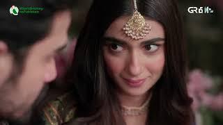 Ishq Di Chashni | Sachal Afzal  Engagement Scene | Sehar Khan | Khushhal Khan | Green TV
