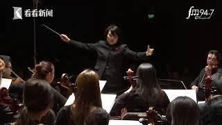 Tong Chen, Conductor Rimsky-Korsakov Scheherazade Op.35 (clip)