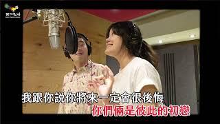 #親愛的彼得先生 主題曲精華片段來啦 ️‍