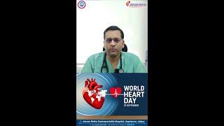 Heart Health | World Heart Day | Jeevan Rekha Superspeciality Hospital, Jaipur