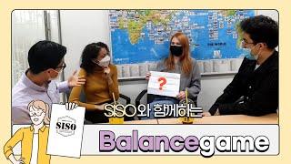 [SSU SISO]  SISO 19 Balance game with exchange students (ENG sub)