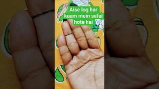 #palmistry #astrology #horoscope #fortunetelling #youtube #short