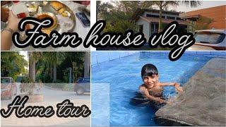 FARM HOUSE TOUR | HOME TOUR | FARM HOUSE VLOG | A DAY IN MY LIFE | FAMILY VLOG