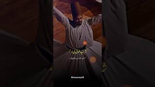 Nusrat Fateh Ali Khan Qawwali Status nfakstatus nfaklines