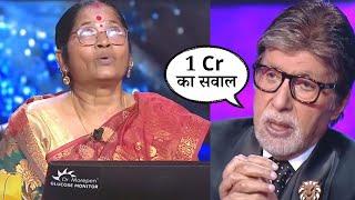 KBC 16: Pankajini Das Answering Rs. 1 Cr Question | Kaun Banega Crorepati