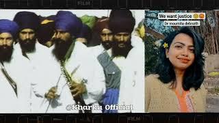 Kolkata Girl Rape _ Sant Jarnail Singh Ji Bhindranwale