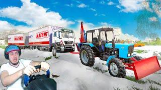 ГРУЗОВИК МАГНИТ С ПРОДУКТАМИ ЗАСТРЯЛ В СНЕГУ - ВЫТАСКИВАЕМ - FARMING SIMULATOR 19