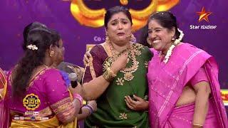 Suvarna Dasara Darbar | Part 11 | Star Suvarna | Shalini | Mothers