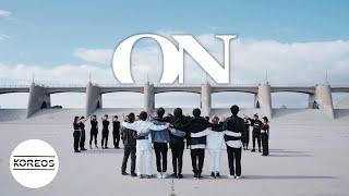 [KPOP IN M/V LOCATION] BTS (방탄소년단) - 'ON' ONE TAKE DANCE COVER 댄스커버 | Koreos