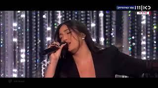 Yuval Raphael - New Day Will Rise (Eurovision 2025 final)