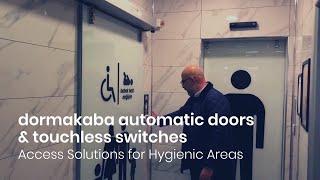 dormakaba - Access Solutions for Hygienic Areas