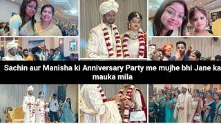 Sachin Manisha ki Anniversary Party me  bahut maja aya | @SachinManisha @mampirahul