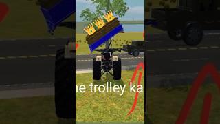 #gamingcamper me trolley kaiese lagiye #trending #gaming