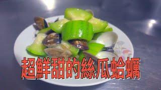 在家也能輕鬆做的料理/home cuisine