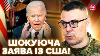 ️БЕРЕЗОВЕЦЬ: ЗАРАЗ! Байден готує прощальний УДАР по ПУТІНУ. Кремль ВТРАТИВ ще одне важливе СУДНО