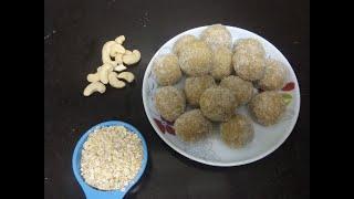 Oats -  khoa ladoo