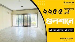 2255 Sqft Premium flat for sale - Gulshan 1 || Property Index