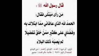 ٢١ يونيو ٢٠٢٥