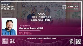 "Tıbbi Nebevî'de Beslenme İlkeleri"| İTM Dersi | 11.12.2024 | 13:30