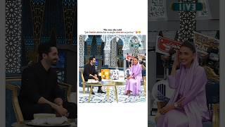 Mujha Sharam ajati hai jab Danish dekhta hai️ mashaAllah #ayezakhan #danishtaimoor #trend #shorts