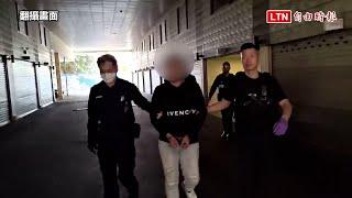 男在公園遭黑衣人毆打行搶  新北警逮1嫌懷疑詐團黑吃黑（翻攝畫面）