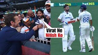 Nitish Reddy father revealed shocking thing about him after maiden test 100 vs Australia at MCG