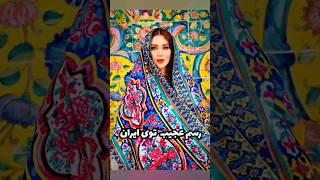 رسم های عجیب و غریب کشورها️