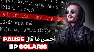 A7san Ma 9al PAUSE - Ep Solaris ⭐ أحسن ما قال بوز فلو