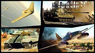 Old Top Tier Lineup || Viewer Request's || War Thunder Tank Gameplay