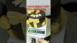 Only Homebakers Will Understand/Home Baker Problems #baker #food #shorts #cake #funny #bakerslife