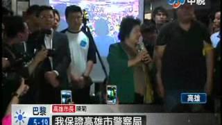 【中視新聞】反服貿遍地開花 高2千人捷運靜坐 20140320