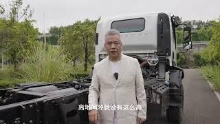 新700P四驱底盘长啥样？ #庆铃五十铃700p四驱越野房车