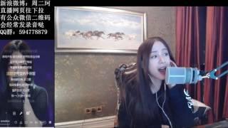 周二珂 20161202 身騎白馬