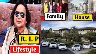 Bappi Lahiri Lifestyle 2022 ( R. I. P ) | Bappi Lahiri Income | Networth | Car Collection | Wife ||