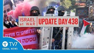 TV7 Israel News - Swords of Iron, Israel at War - Day 438 - UPDATE 17.12.24