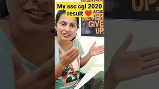 My ssc cgl 2020 result| bus is din ke liye padhte hai my reaction on my ssc cgl 2020 result #shorts