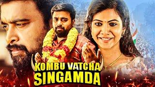 Kombu Vatcha Singamda 2024 New Released Hindi Dubbed Action Movie | M. Sasikumar, Madonna Sebastian