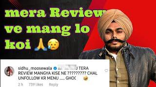 tera review mangya kise ne by sidhu moosewala | fer v veer review dinda september intake | tokra Tv