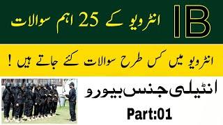 IB interview 2024 | Intelligence Bureau interview questions by UC Learning Tube part 01 |
