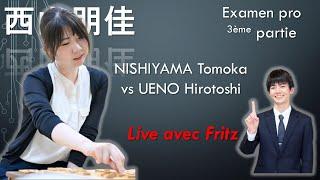 PRO#18 NISHIYAMA Tomoka - Examen pro - partie 3