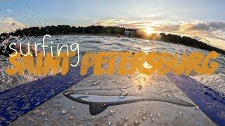 Tiny waves surf club. Solo surfing at sunrise | Saint Petersburg, Russia 2024