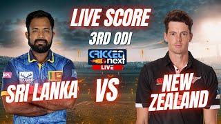 LIVE: Sri Lanka vs New Zealand 3rd ODI LIVE Score | SL vs NZ LIVE | SL vs NZ Updates & Scorecard