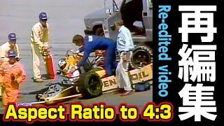 [re-up] Johnny Rutherford Big Crash 1982 CART Domino's Pizza 500