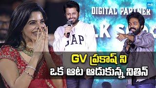 Hero Nithin Hilarious Fun With Gv Prakash | kingston pre release event | @SakshiTVCinema