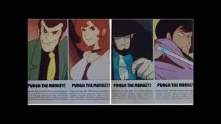 PUNCH THE MONKEY! |  Lupin the 3rd; The 30th Anniversary Remixes / ルパン三世 30周年記念リミックス集 (1998)