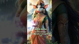 Varahi Mantra - powerful mantra for success #varahi #varahimantra #powerful