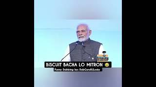 Modi ji biscuit bachate huye  | RJLucky